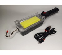Мощна работна лампа ZJ-8859 COB LED 20 Watt